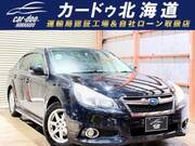 2014 SUBARU LEGACY B4