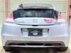 HONDA CR-Z