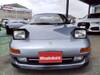 TOYOTA MR2