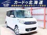 2015 MITSUBISHI EK SPACE