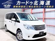 2014 NISSAN SERENA