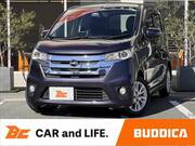2015 NISSAN DAYZ