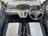 DAIHATSU MIRA EES