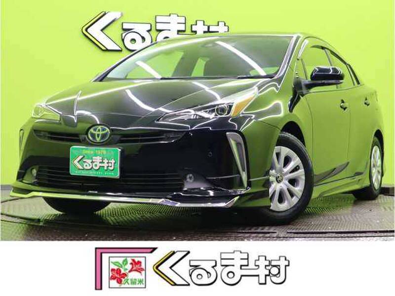 -PRIUS