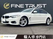 2016 BMW 4 SERIES