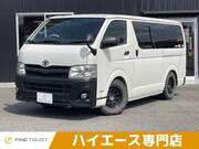 2012 TOYOTA HIACE VAN SUPER GL
