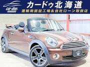 2010 BMW MINI COOPER