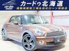 BMW MINI