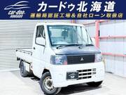 2005 MITSUBISHI MINICAB TRUCK