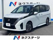 2023 NISSAN SERENA