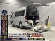 2011 TOYOTA REGIUS ACE VAN