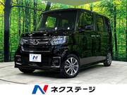 2023 HONDA N-BOX CUSTOM