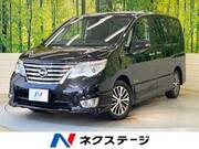 2014 NISSAN SERENA