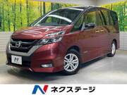 2016 NISSAN SERENA