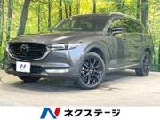 2021 MAZDA OTHER