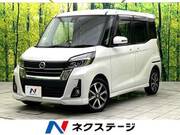2018 NISSAN DAYZ ROOX