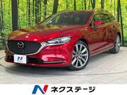 2020 MAZDA OTHER