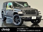 2022 CHRYSLER JEEP WRANGLER UNLIMITED