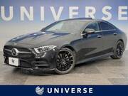 2020 MERCEDES BENZ CLS-CLASS