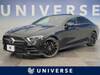 MERCEDES BENZ CLS-CLASS