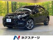 2017 HONDA VEZEL