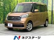 2018 NISSAN DAYZ ROOX