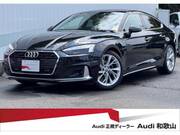 2023 AUDI A5 SPORTBACK