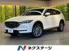 MAZDA OTHER
