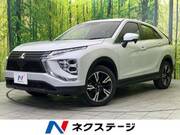 2023 MITSUBISHI OTHER