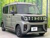 SUZUKI OTHER