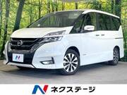 2018 NISSAN SERENA