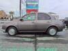 MITSUOKA VIEWT