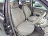MITSUOKA VIEWT