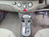 MITSUOKA VIEWT