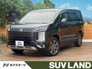 2023 MITSUBISHI OTHER