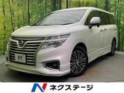 2017 NISSAN ELGRAND