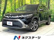 2023 TOYOTA COROLLA CROSS Z