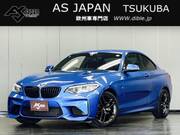 2014 BMW 2 SERIES