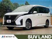 2023 NISSAN SERENA