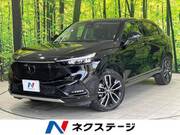 2021 HONDA VEZEL