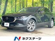 2019 MAZDA OTHER