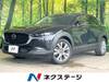 MAZDA OTHER