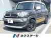 SUZUKI XBEE