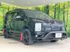 MITSUBISHI OTHER