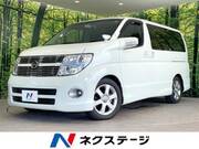 2008 NISSAN ELGRAND