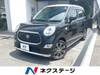 TOYOTA OTHER