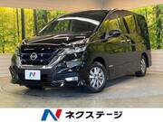 2018 NISSAN SERENA