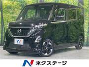 2020 NISSAN ROOX