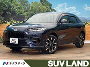 2023 HONDA OTHER