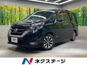 2018 NISSAN SERENA HIGHWAYSTAR V SELECTION